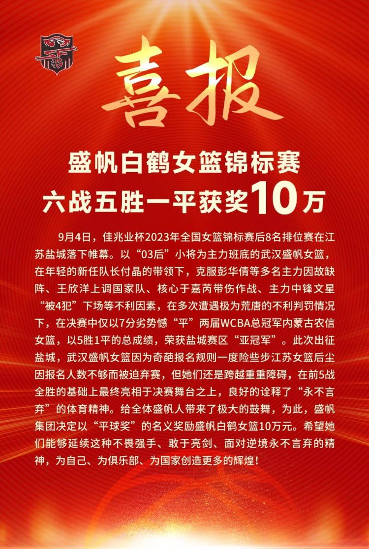 相信在每个人的学生时代，都有一段和老师们;斗智斗勇的时光，那些曾在课本后面藏着的小人书，上课时引起哄堂大笑的回答，被罚站时偷偷望向的窗外，共同组成了我们最美好的童年回忆